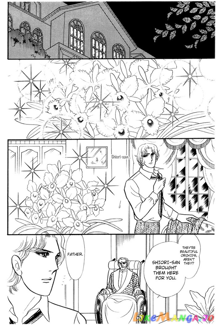 Glass Mask chapter 182 - page 14
