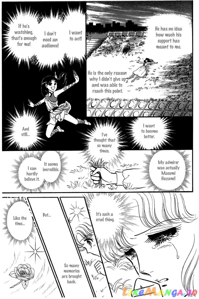 Glass Mask chapter 182 - page 33