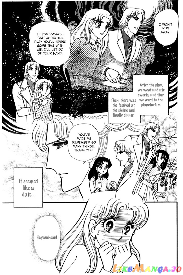 Glass Mask chapter 182 - page 37