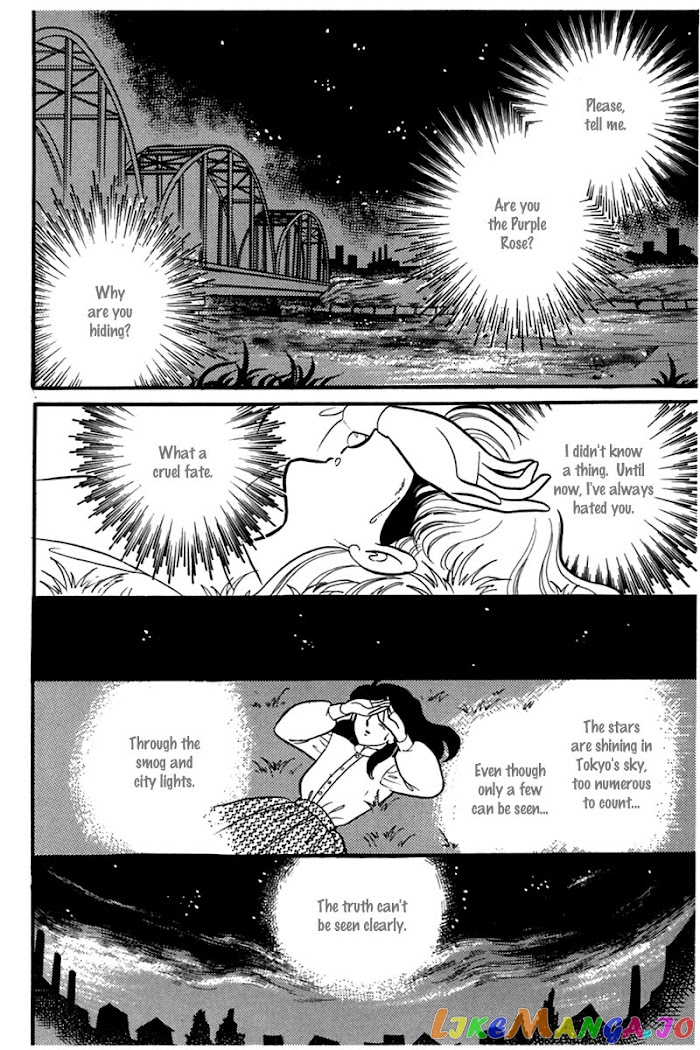 Glass Mask chapter 182 - page 38
