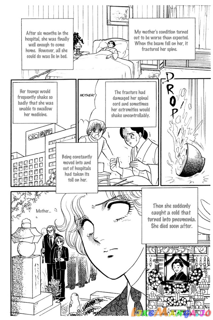 Glass Mask chapter 182 - page 4