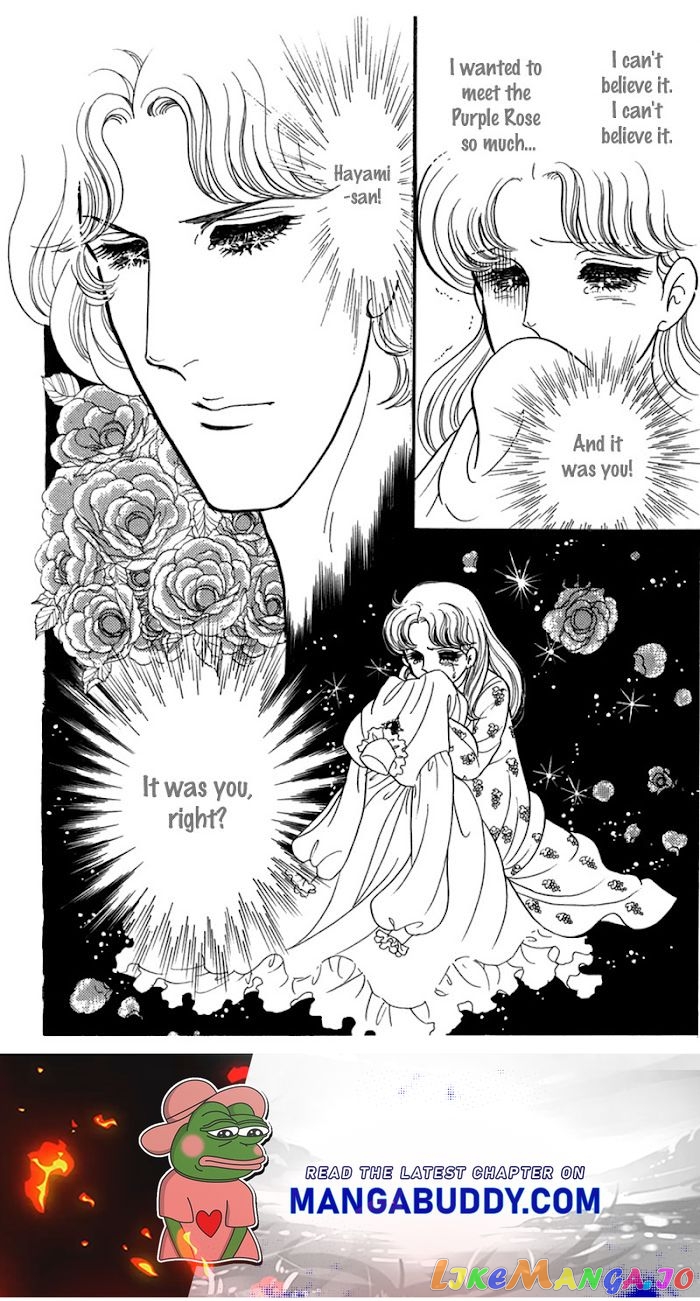 Glass Mask chapter 182 - page 40