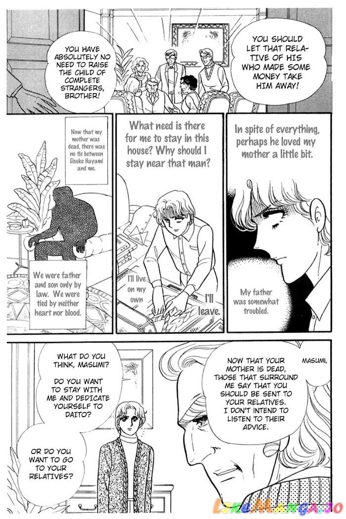 Glass Mask chapter 182 - page 5