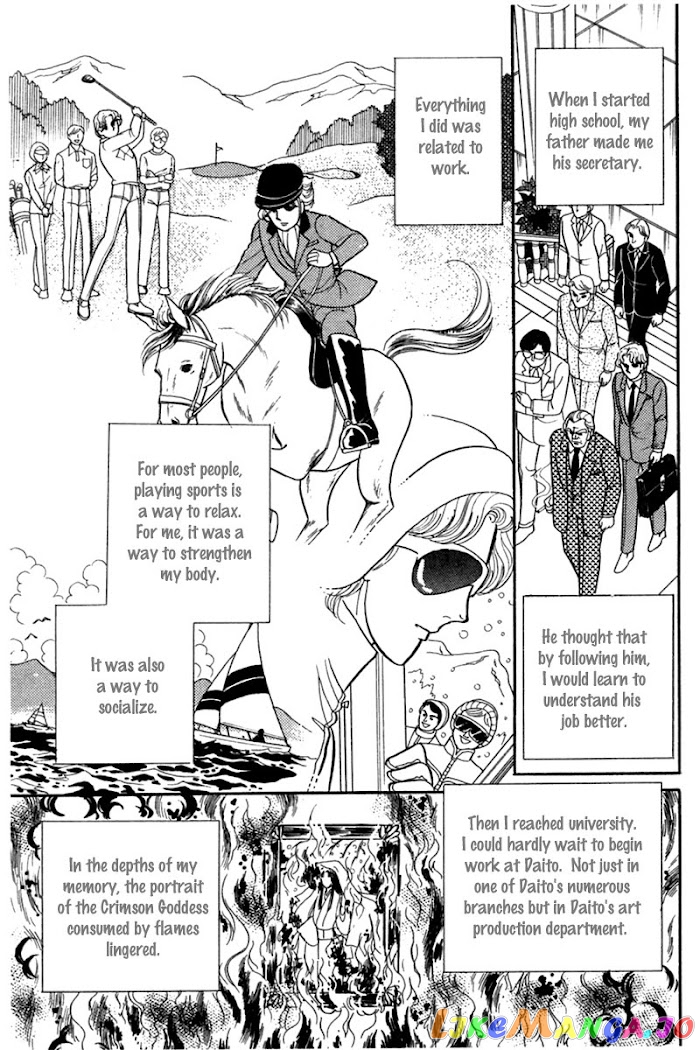 Glass Mask chapter 182 - page 9