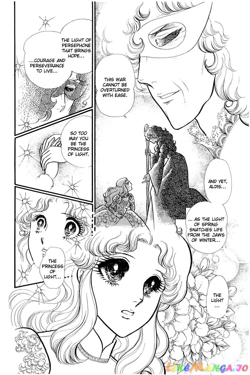 Glass Mask chapter 135 - page 11