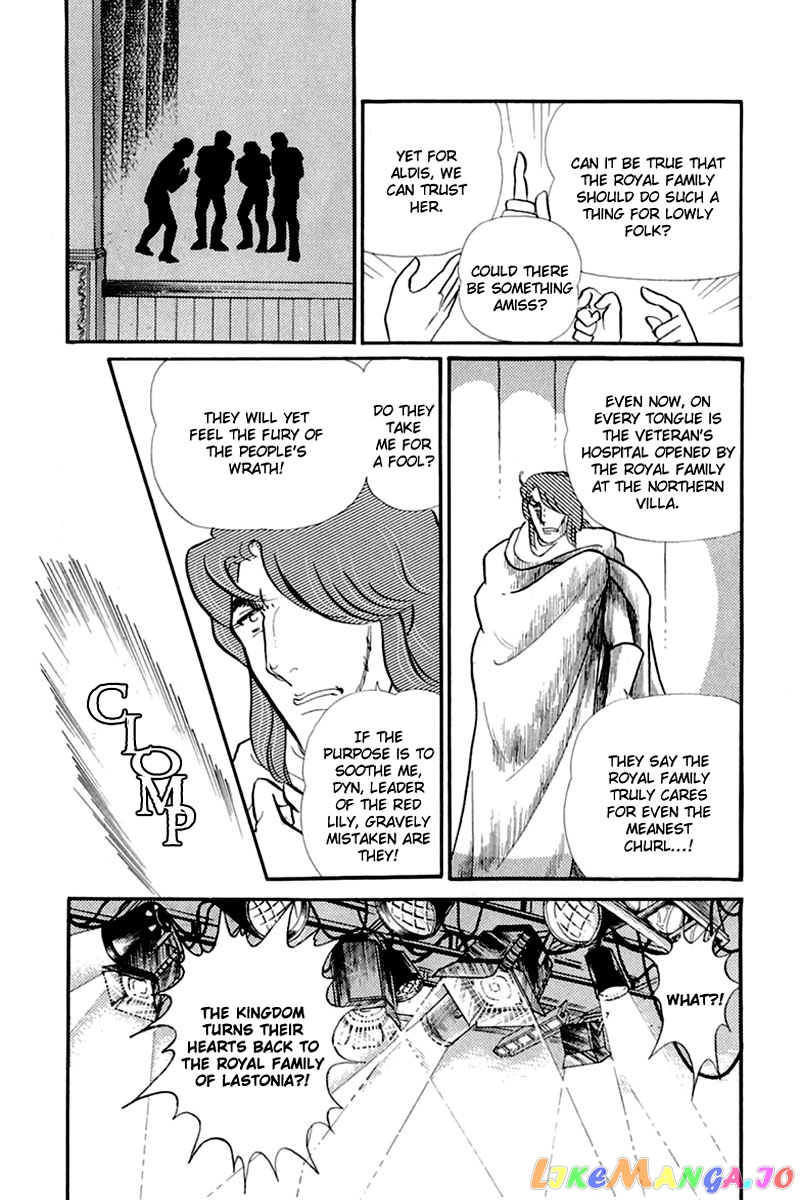 Glass Mask chapter 135 - page 15