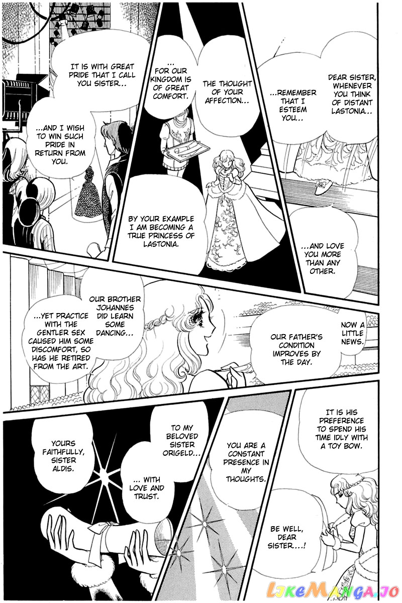 Glass Mask chapter 135 - page 20