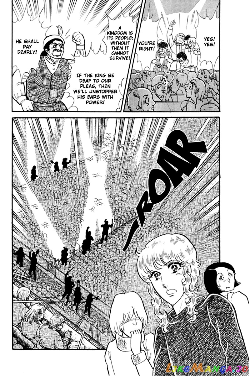 Glass Mask chapter 135 - page 27