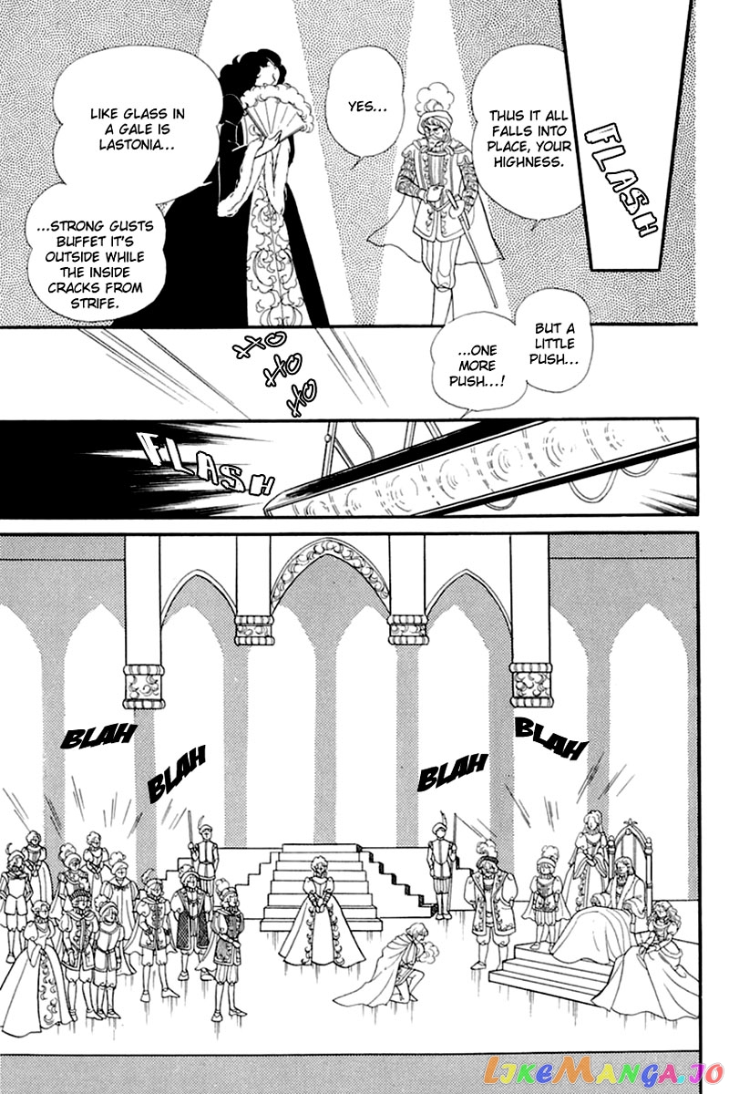 Glass Mask chapter 135 - page 28