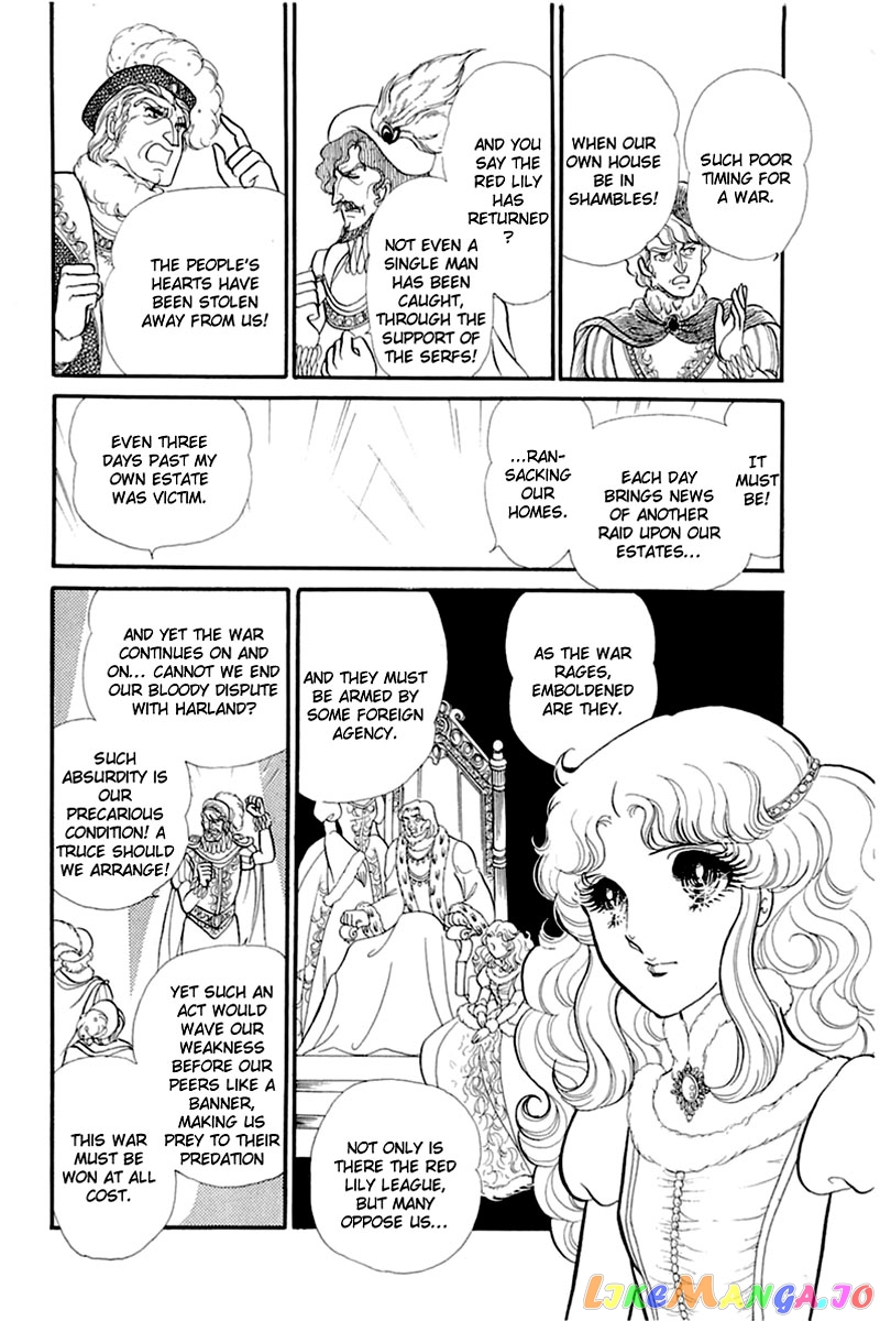 Glass Mask chapter 135 - page 29