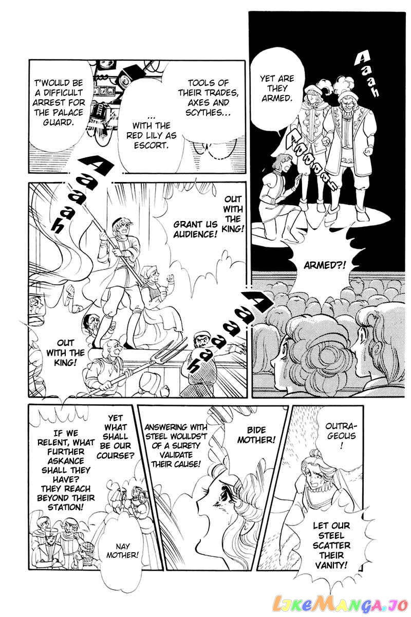 Glass Mask chapter 135 - page 31