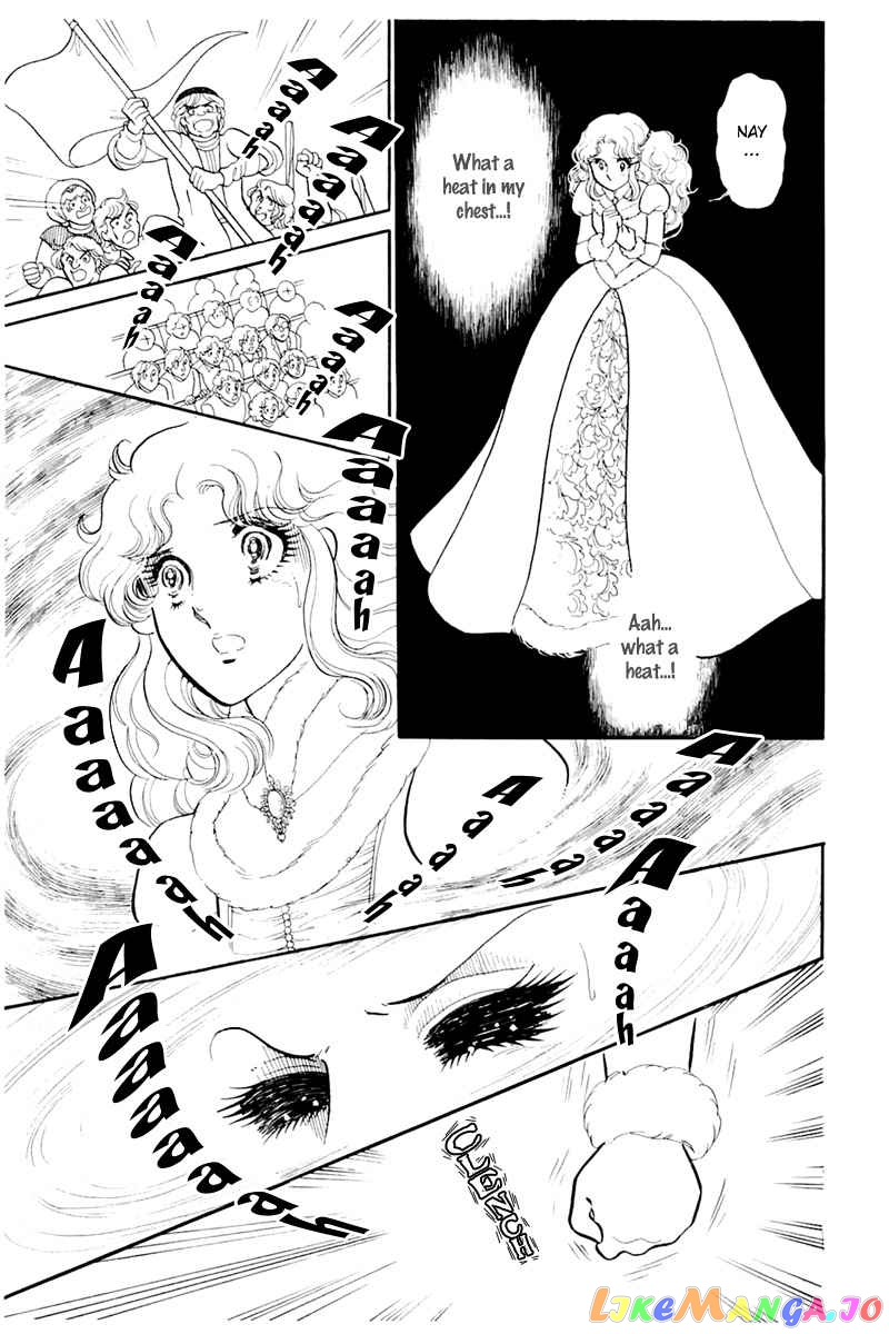 Glass Mask chapter 135 - page 32
