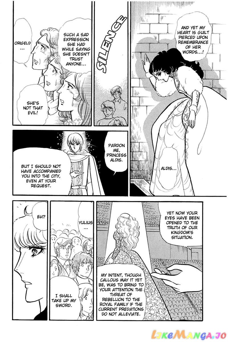 Glass Mask chapter 135 - page 5