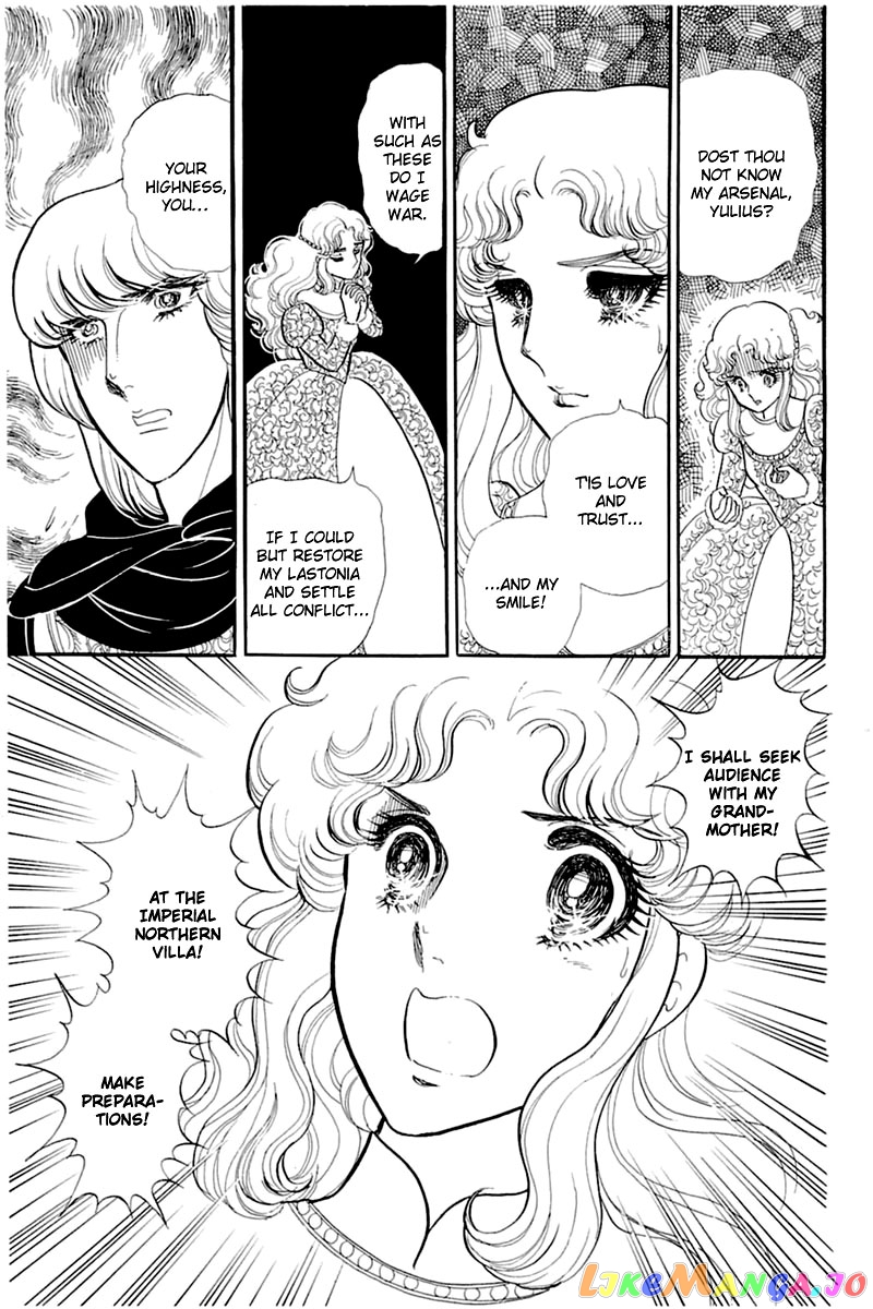 Glass Mask chapter 135 - page 6