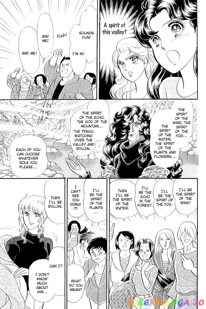 Glass Mask chapter 207 - page 12
