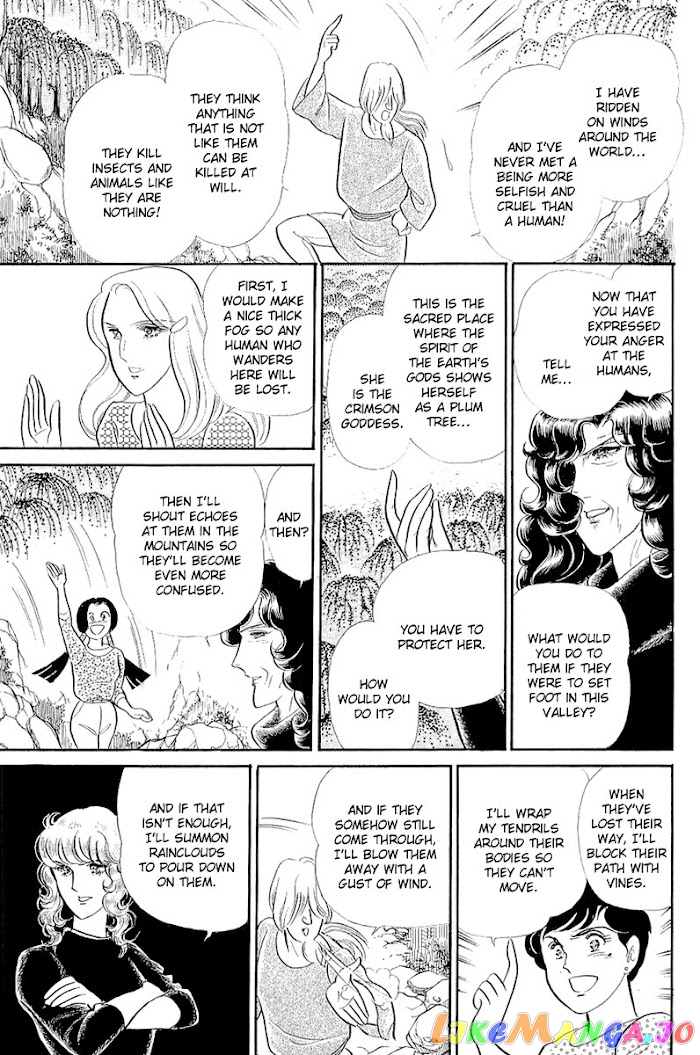 Glass Mask chapter 207 - page 16
