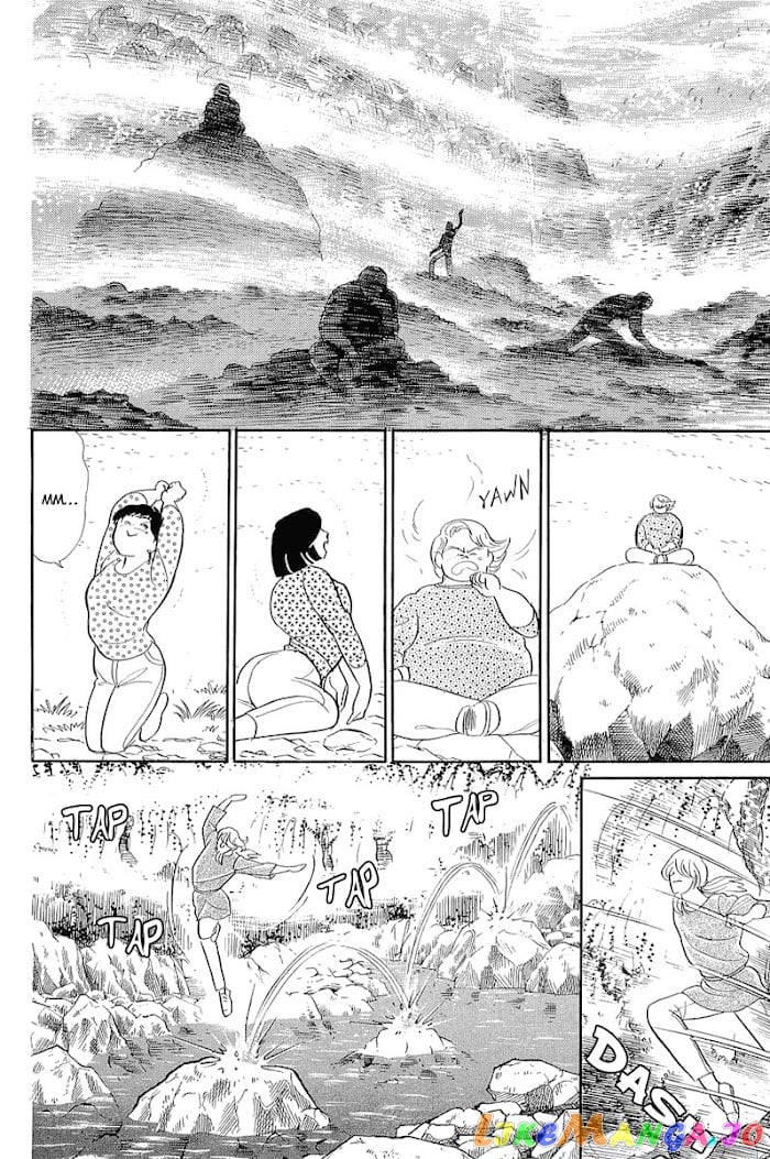 Glass Mask chapter 207 - page 21