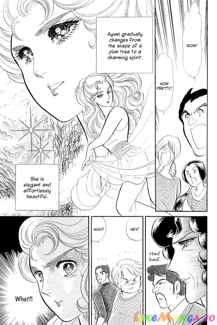 Glass Mask chapter 207 - page 28