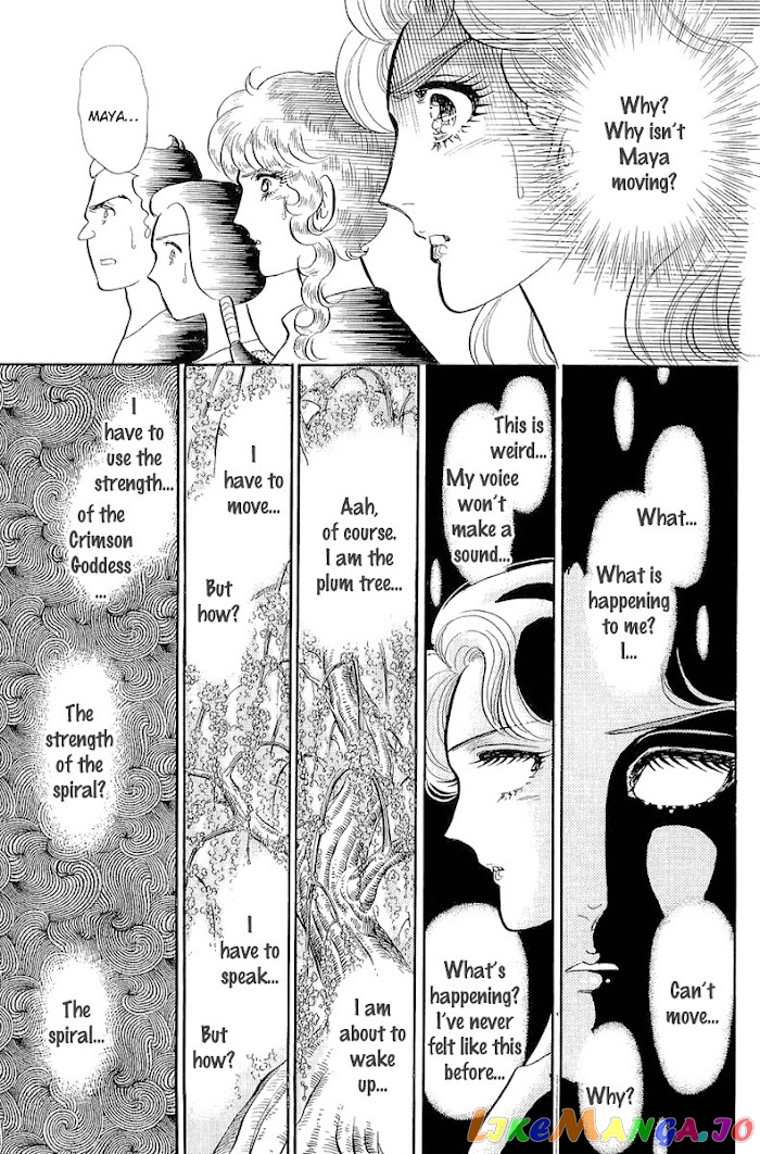 Glass Mask chapter 207 - page 30