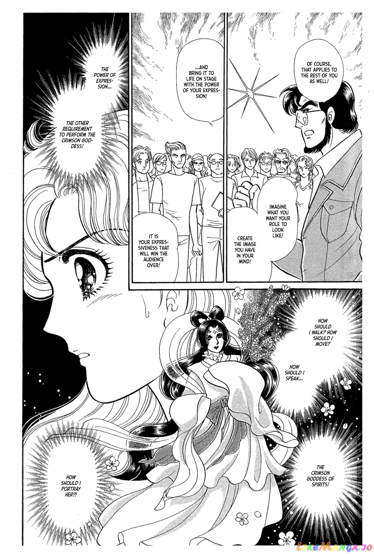Glass Mask chapter 229 - page 13