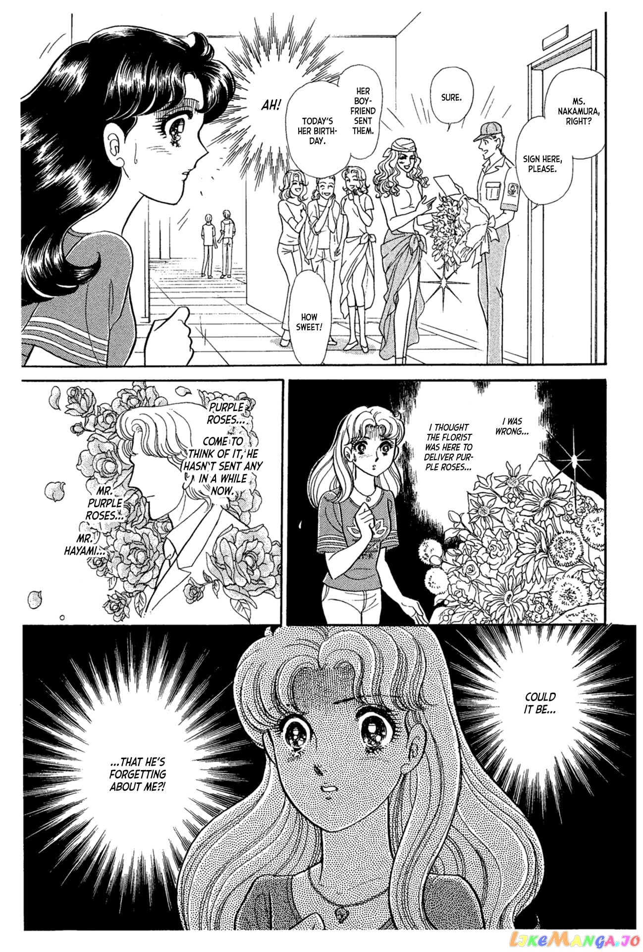 Glass Mask chapter 229 - page 16