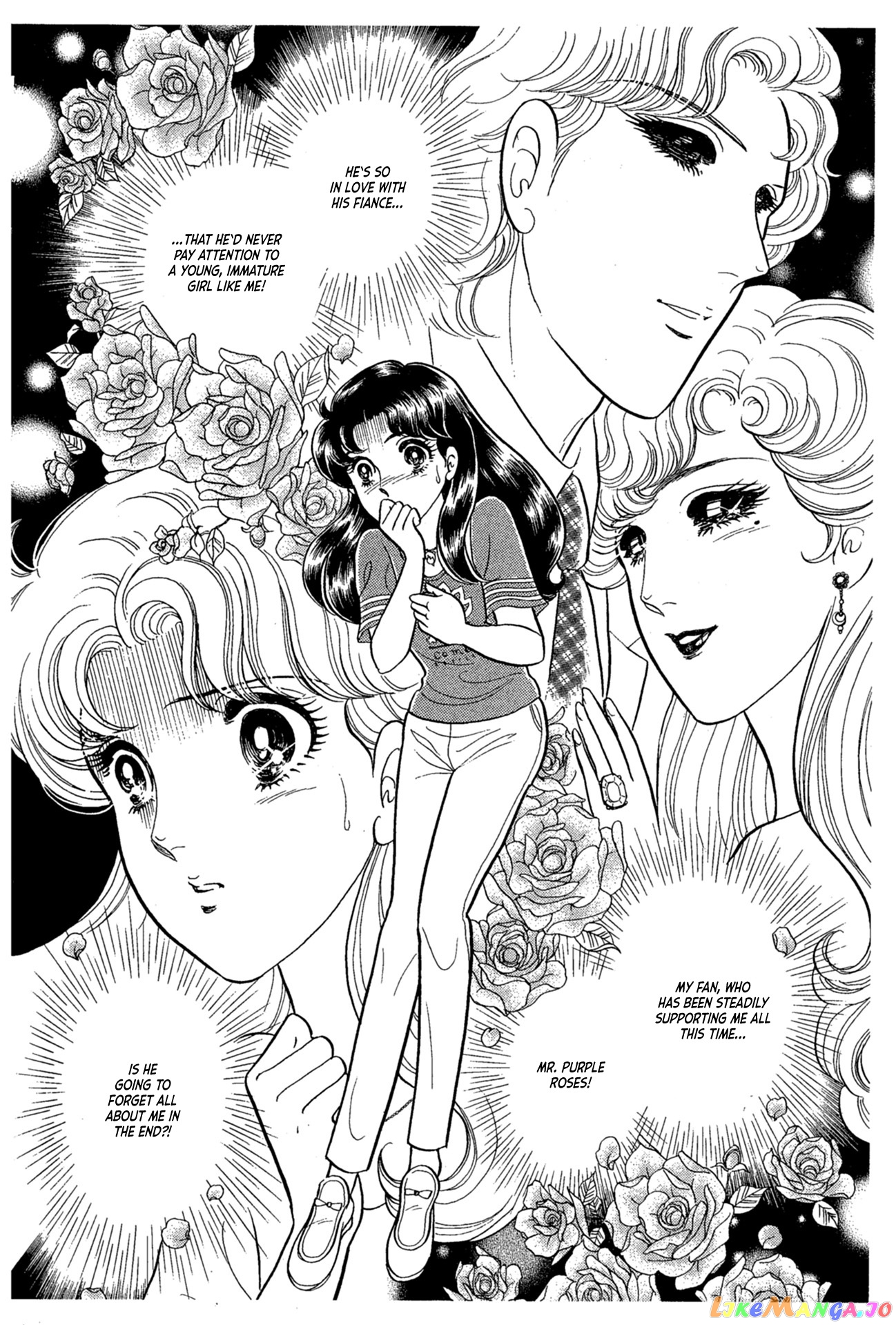 Glass Mask chapter 229 - page 17