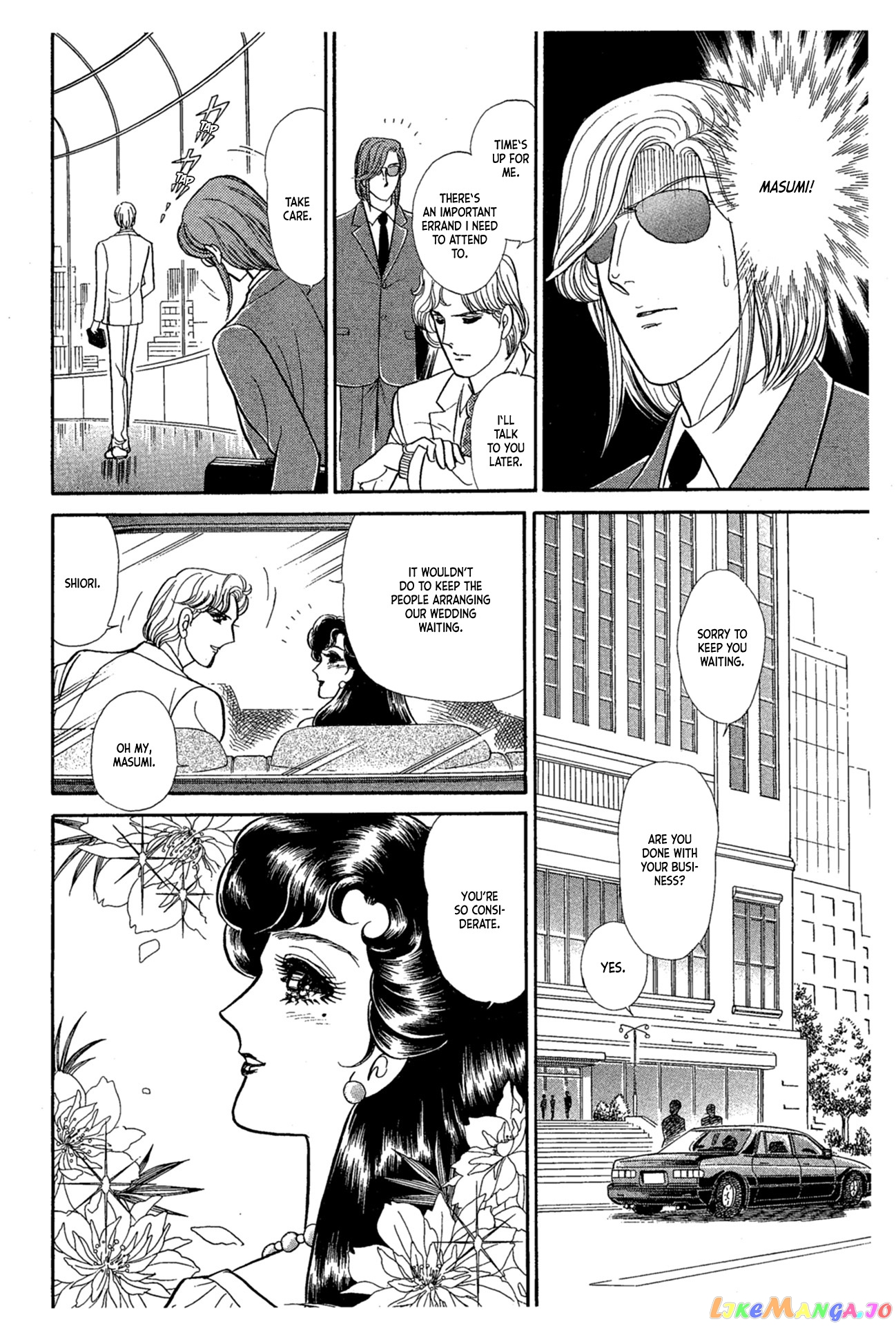 Glass Mask chapter 229 - page 21