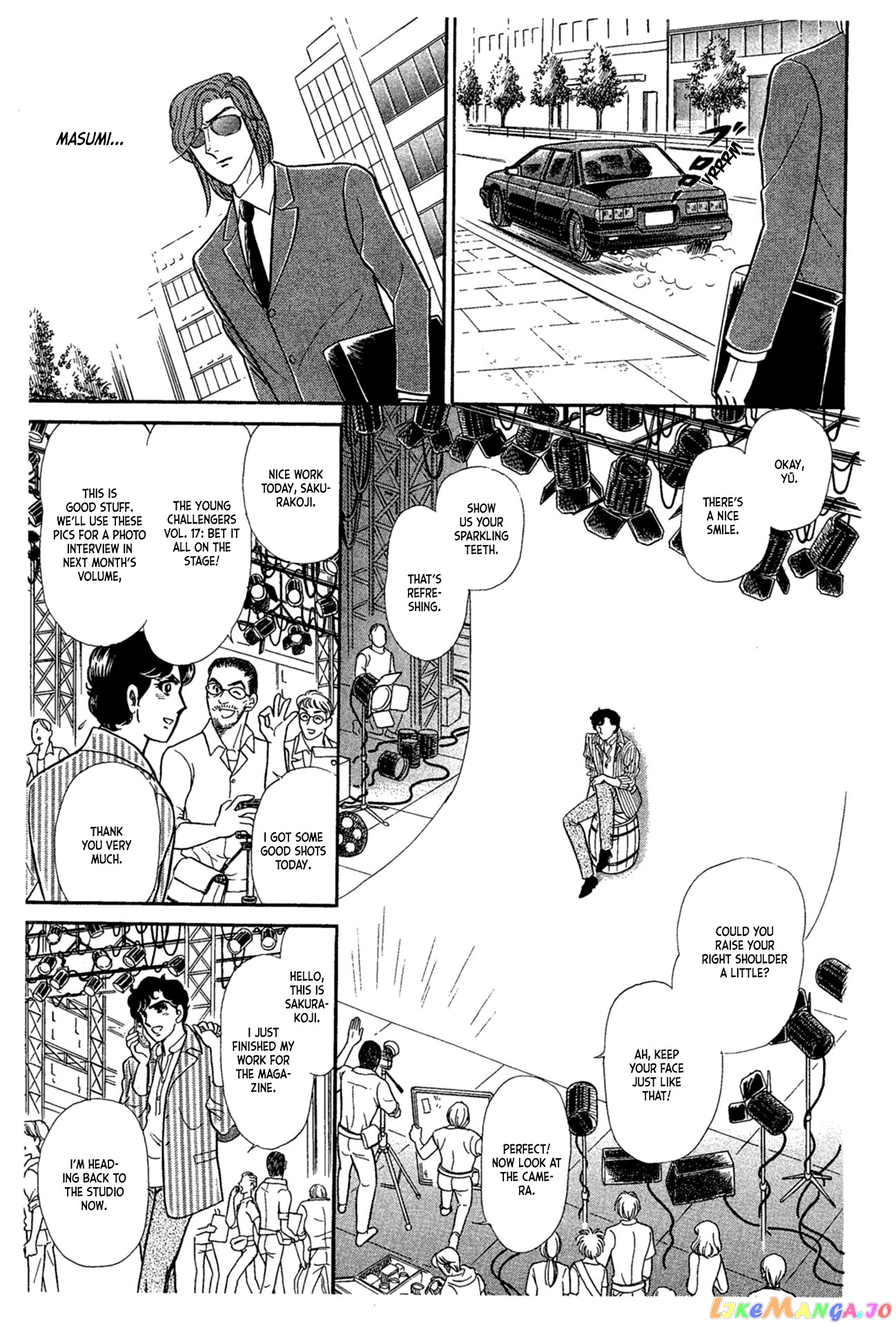 Glass Mask chapter 229 - page 22