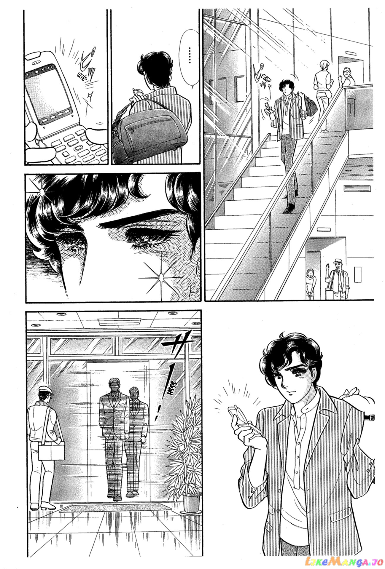Glass Mask chapter 229 - page 23