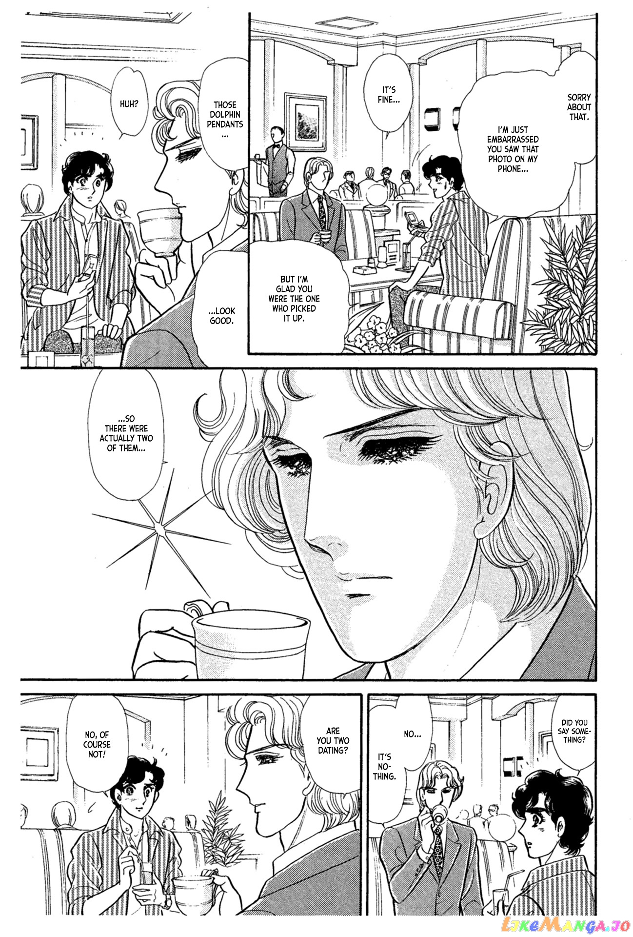 Glass Mask chapter 229 - page 26