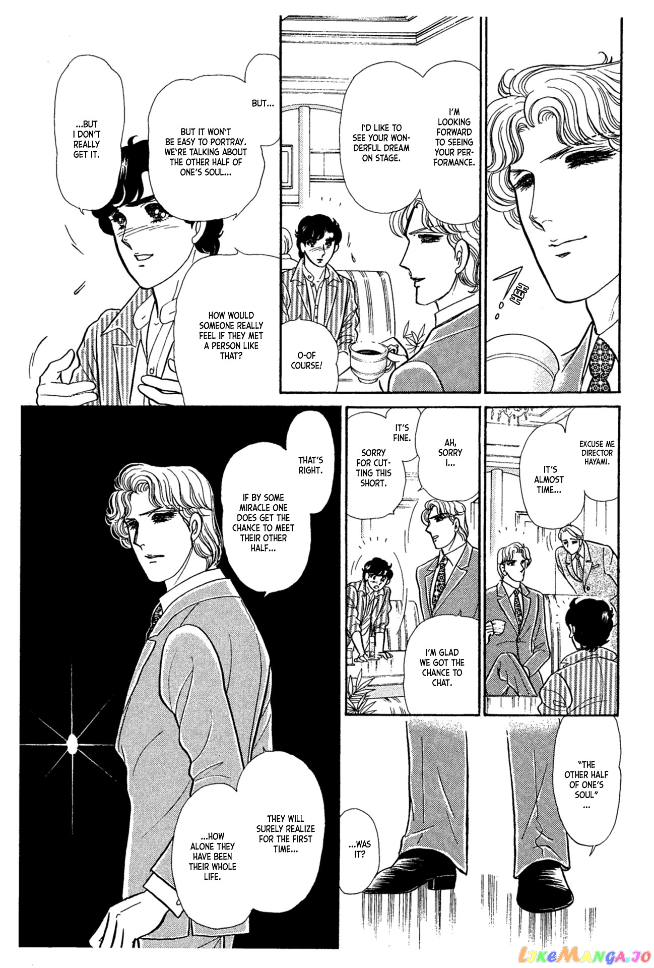 Glass Mask chapter 229 - page 30