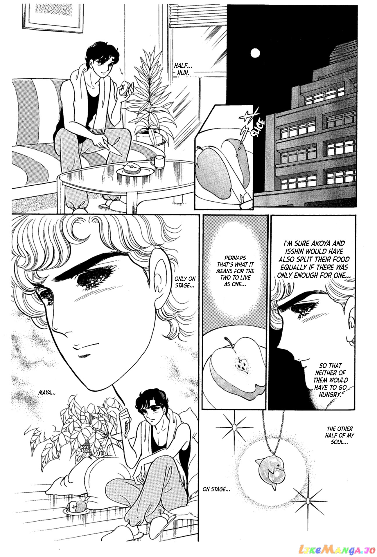 Glass Mask chapter 229 - page 36