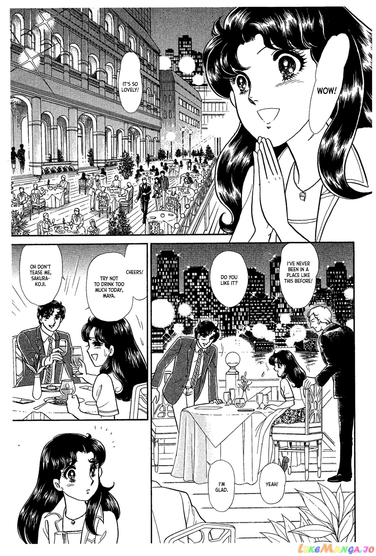 Glass Mask chapter 229 - page 42