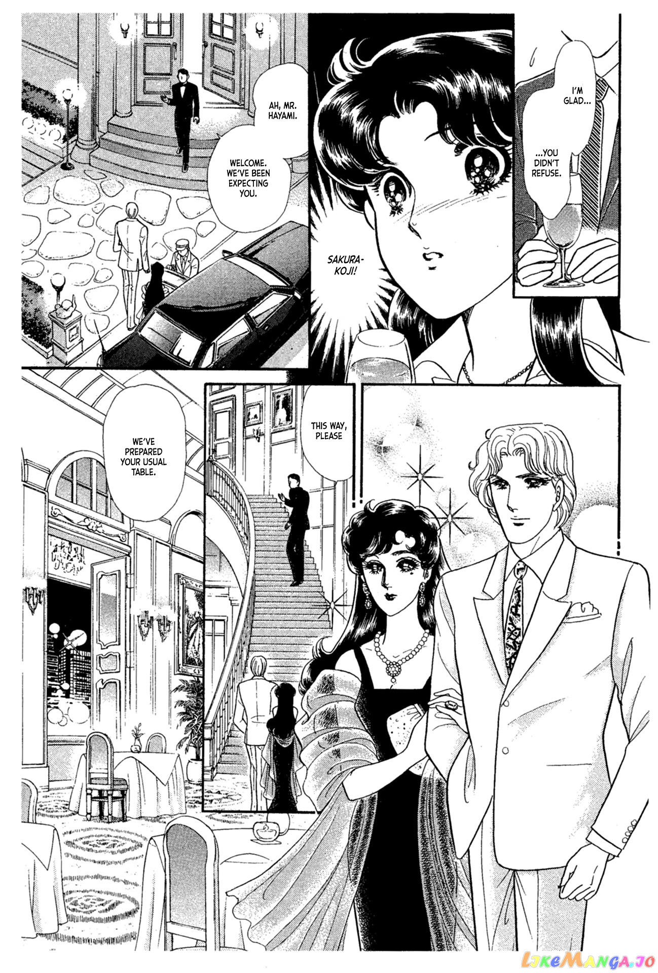 Glass Mask chapter 229 - page 44