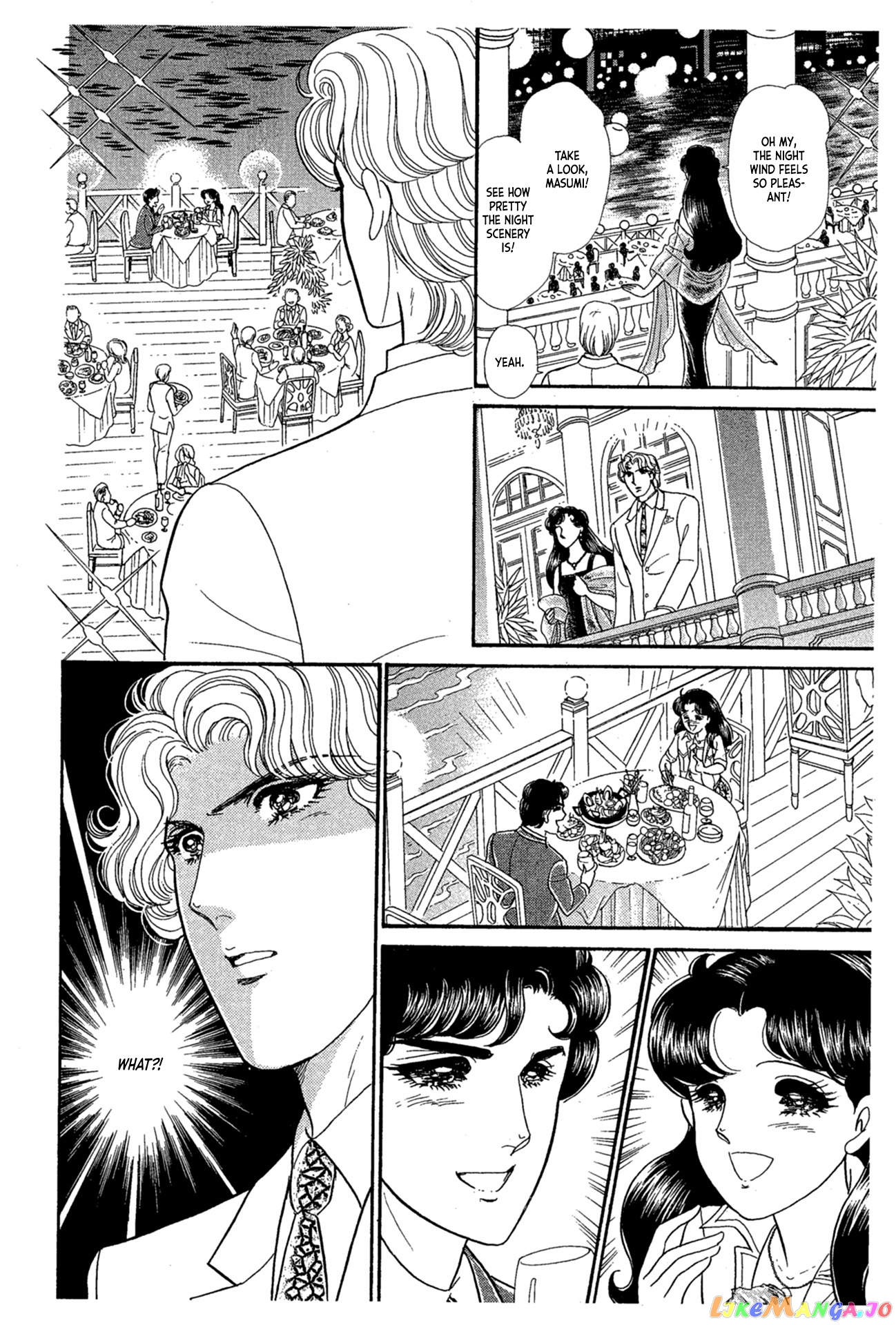Glass Mask chapter 229 - page 45