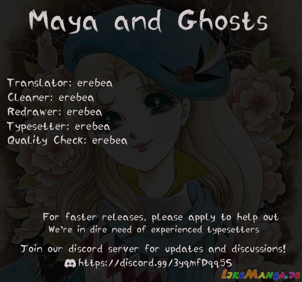 Glass Mask chapter 229 - page 46