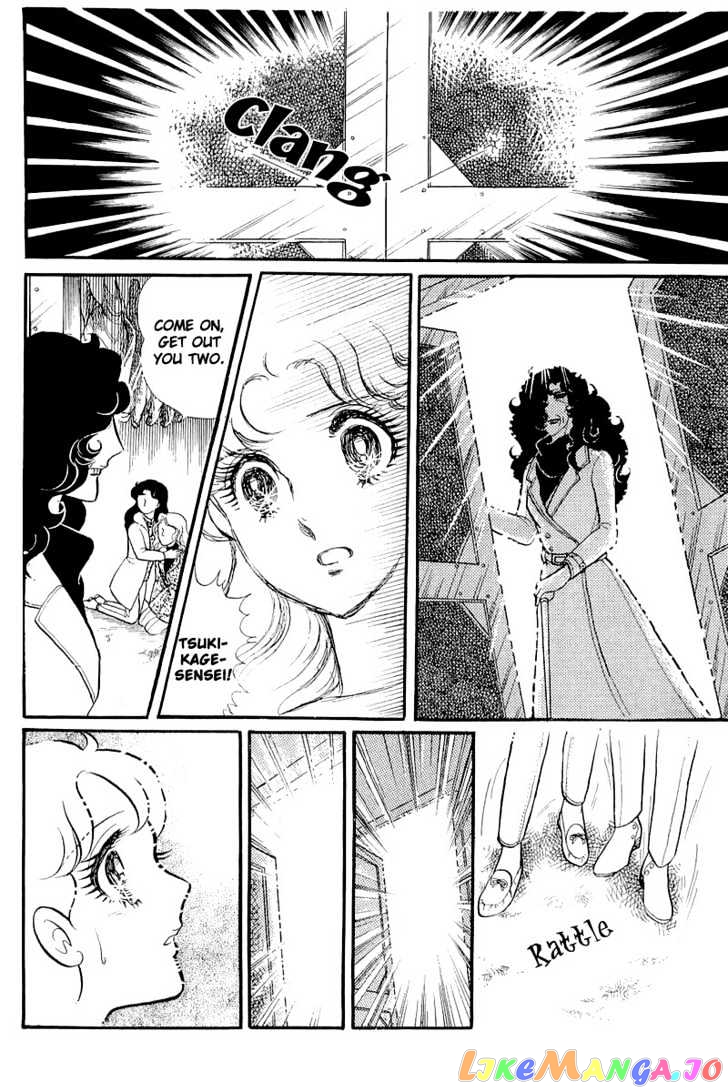 Glass Mask chapter 55 - page 1