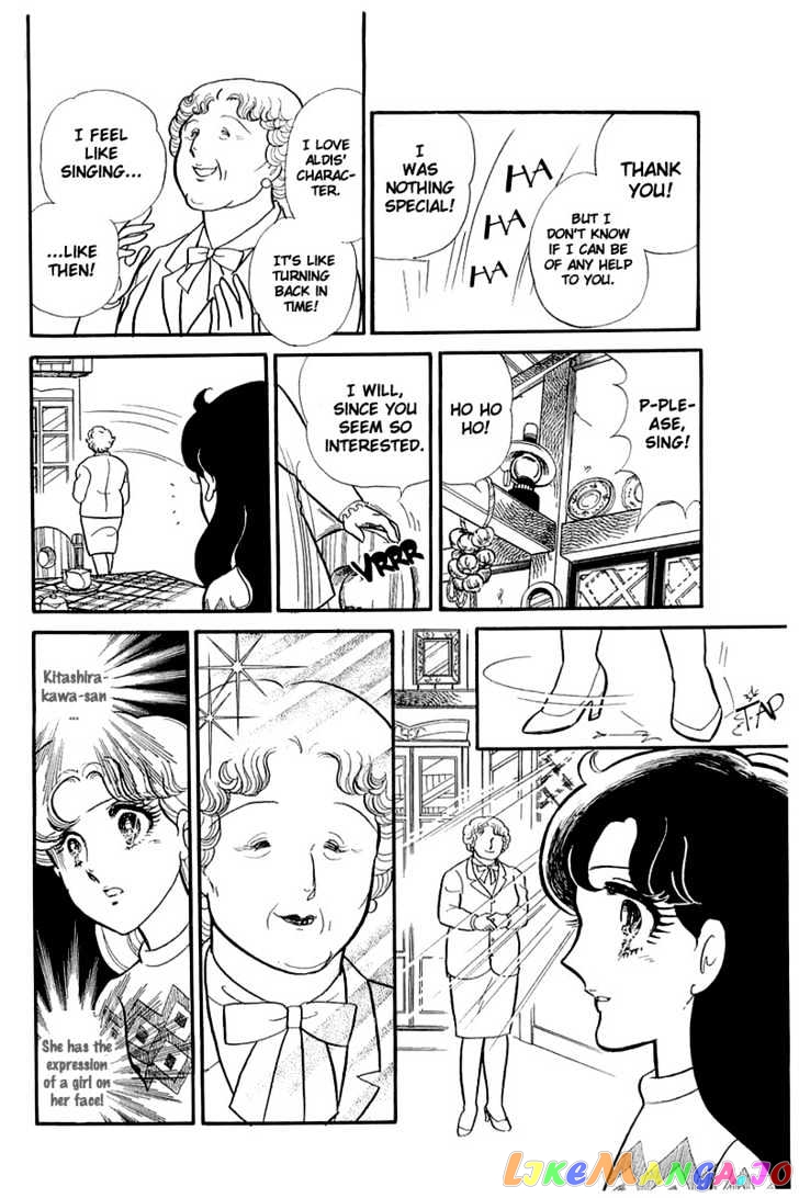 Glass Mask chapter 55 - page 17