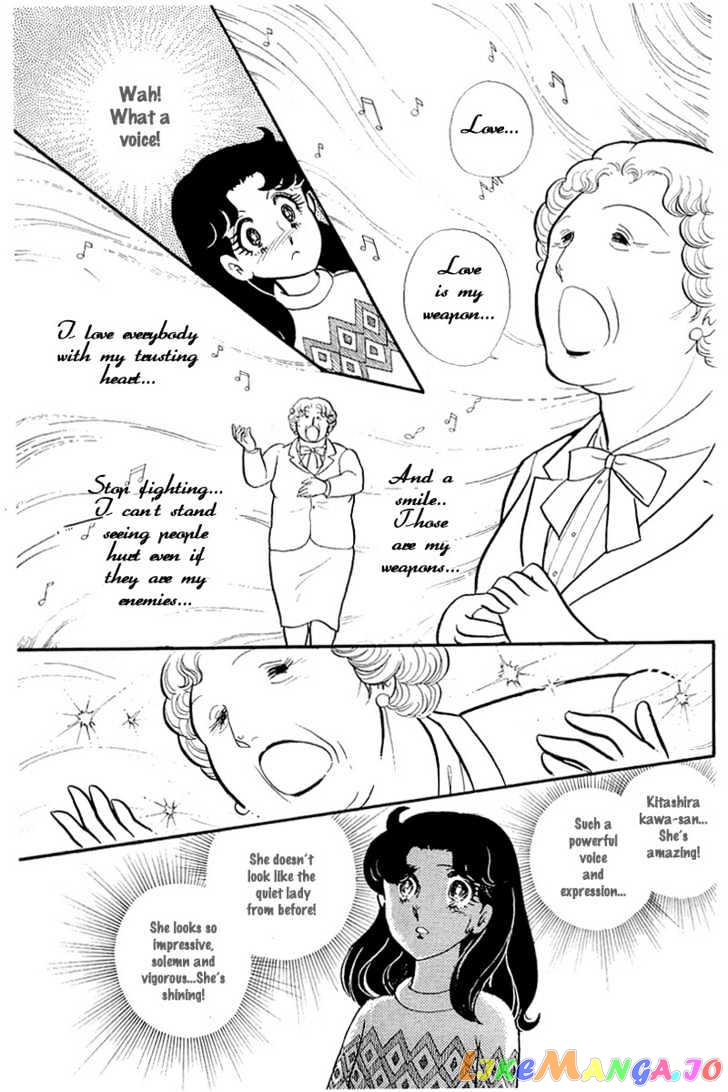 Glass Mask chapter 55 - page 18