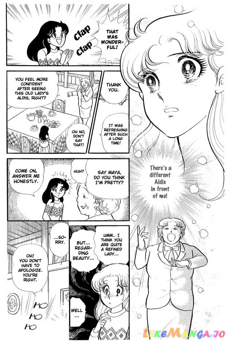 Glass Mask chapter 55 - page 19