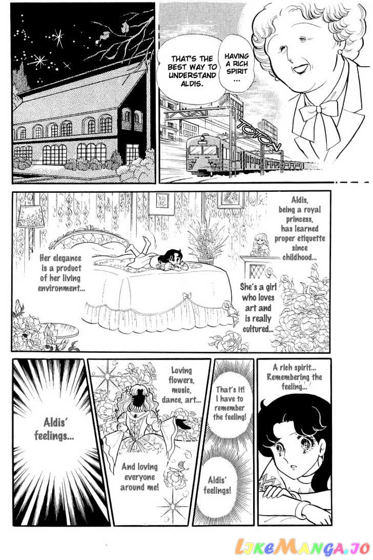 Glass Mask chapter 55 - page 23