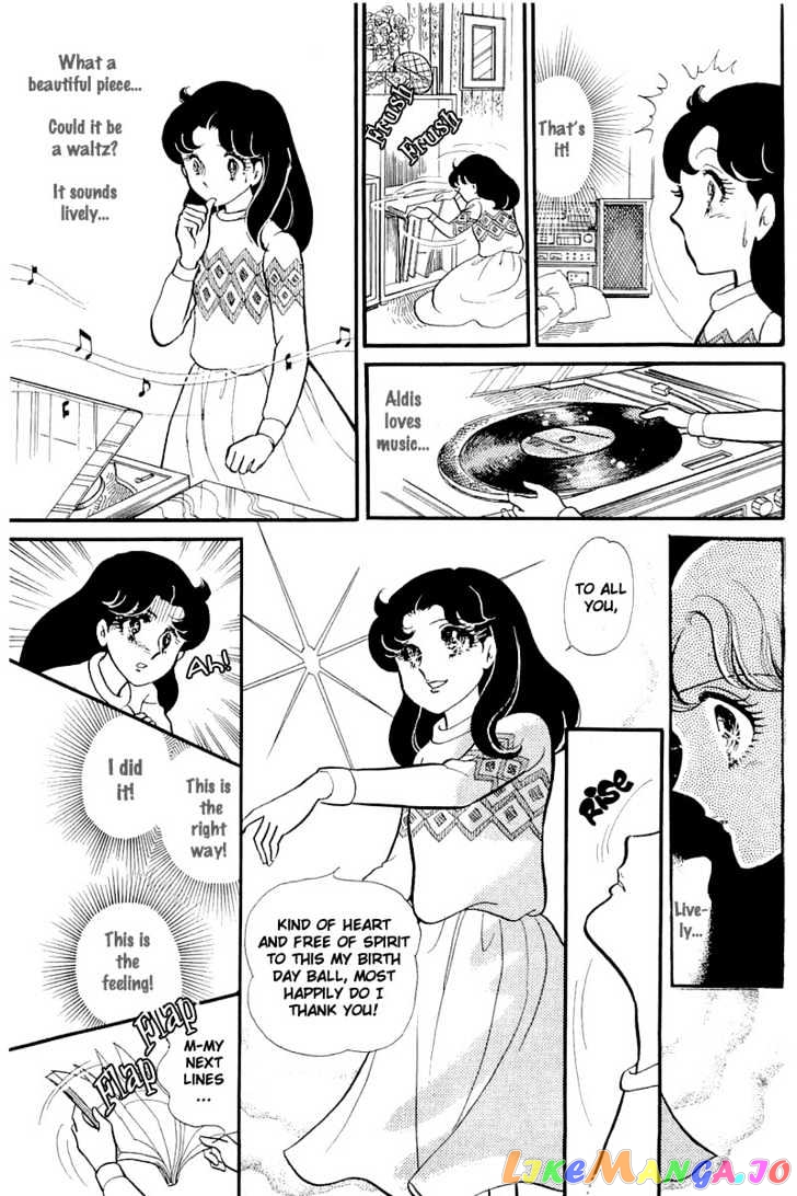 Glass Mask chapter 55 - page 24