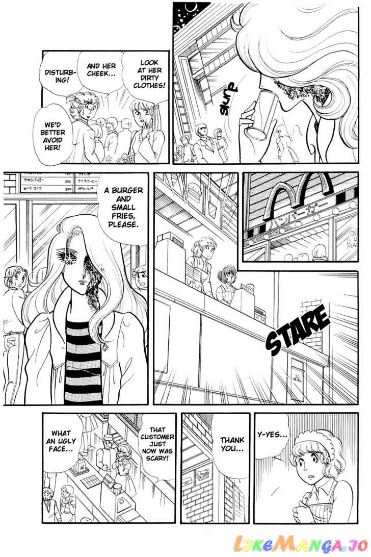 Glass Mask chapter 55 - page 28