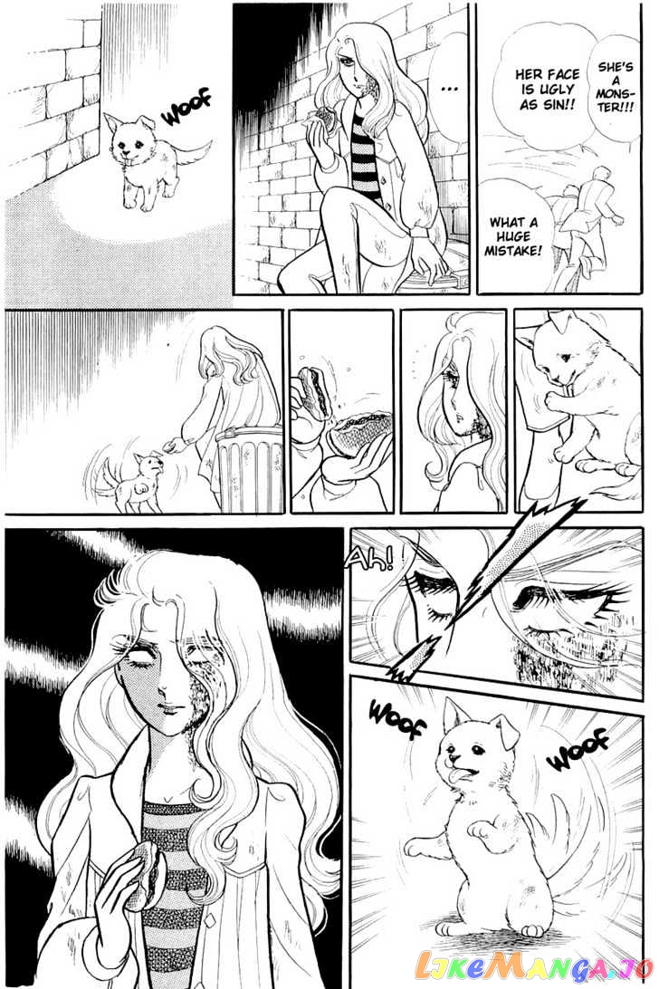 Glass Mask chapter 55 - page 30