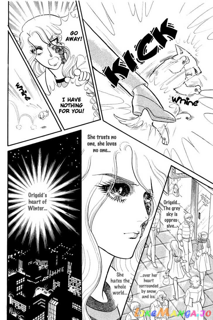 Glass Mask chapter 55 - page 31