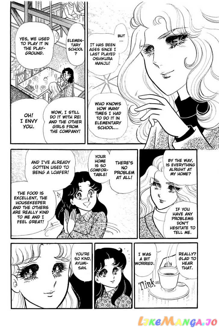 Glass Mask chapter 55 - page 9