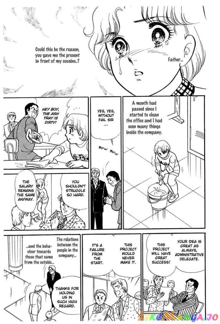 Glass Mask chapter 96 - page 15