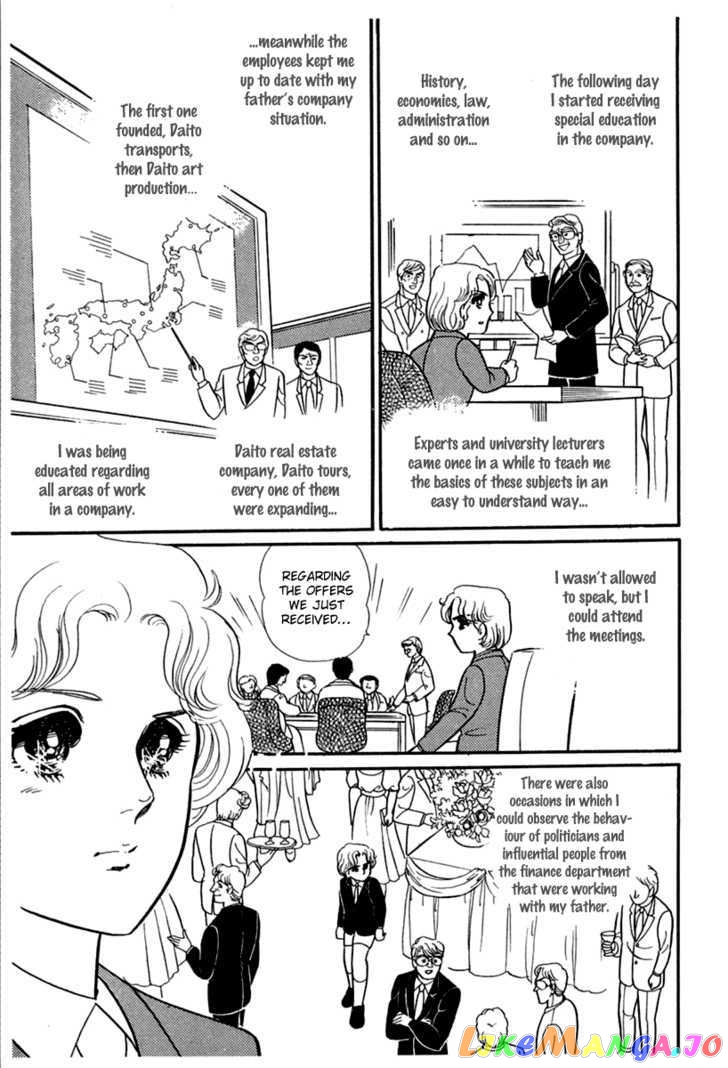 Glass Mask chapter 96 - page 19
