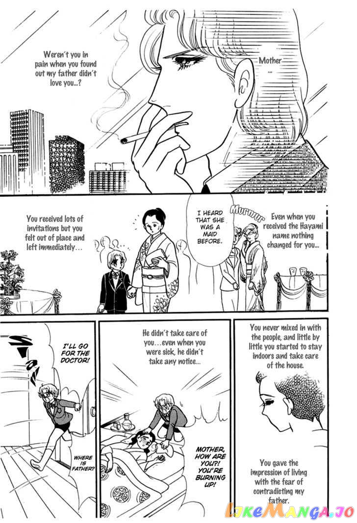 Glass Mask chapter 96 - page 21