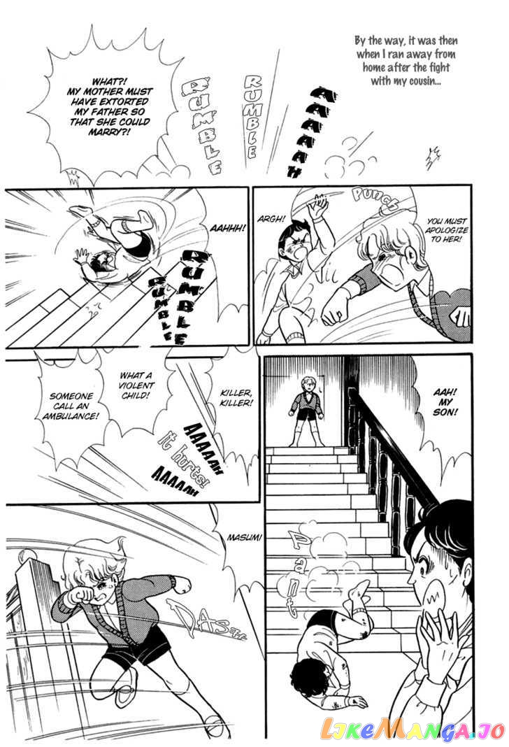 Glass Mask chapter 96 - page 23